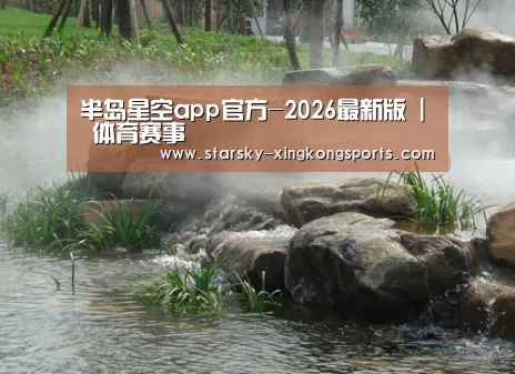 案例展示五(图1)
