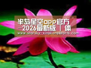 产品名称五