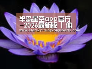 产品名称六