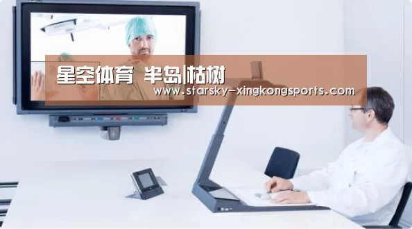 星空娱乐