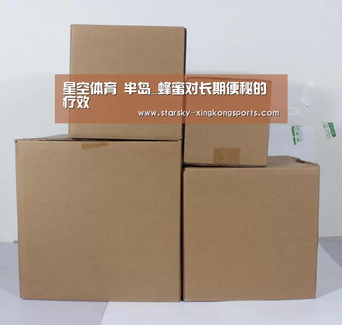 星空娱乐