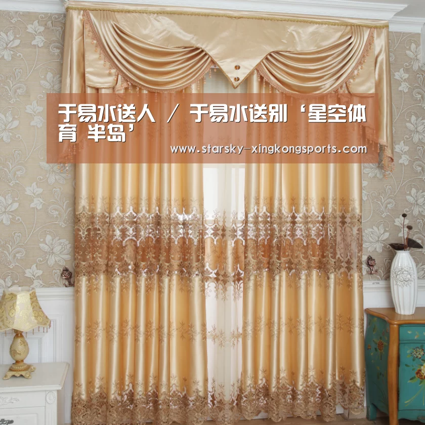 星空娱乐