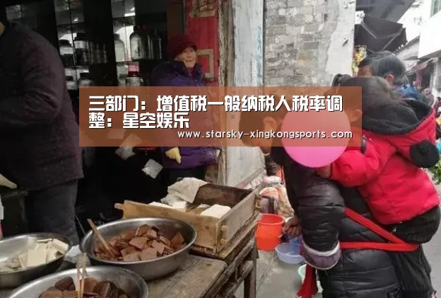 星空体育app登录