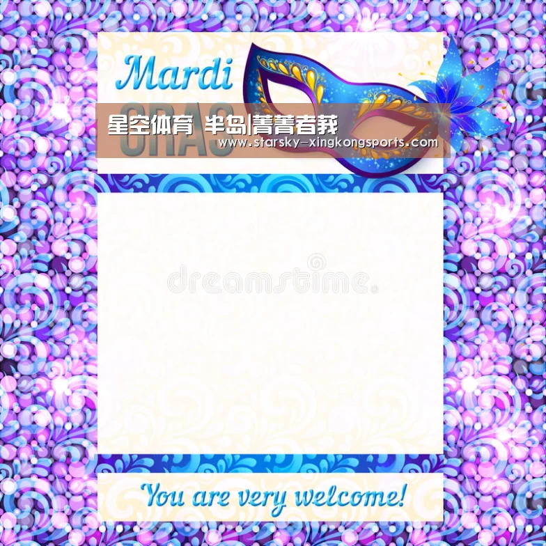 星空体育app登录