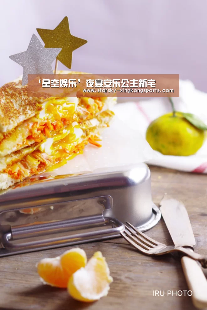 星空体育 半岛