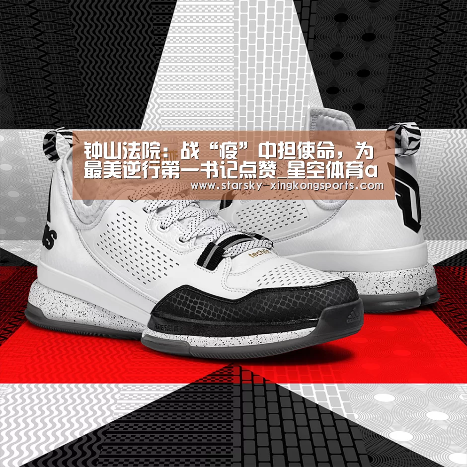 星空娱乐