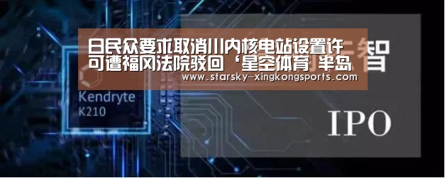星空娱乐
