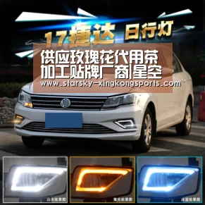 星空体育app
