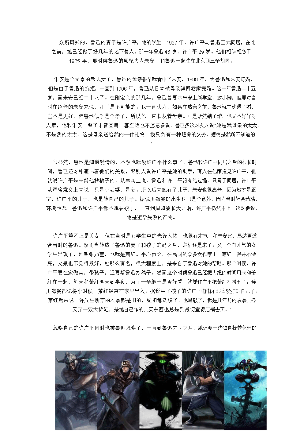星空体育app登录