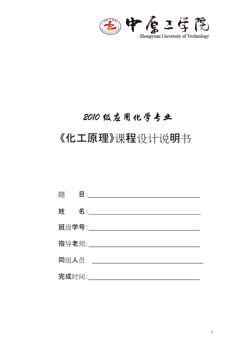 星空体育 半岛