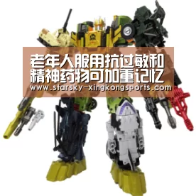 星空体育app登录