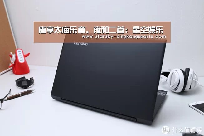 星空体育app登录